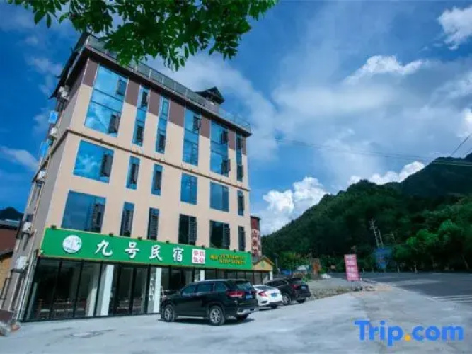 Otel görseli