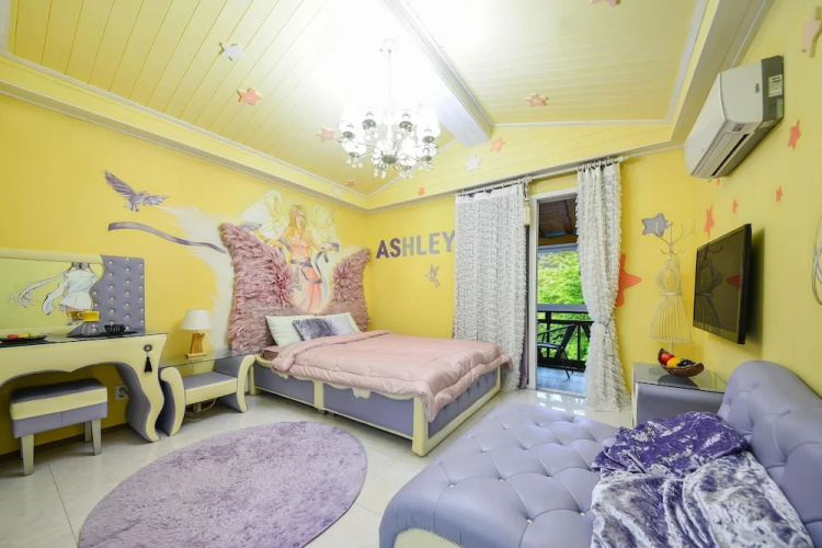 Gapyeong Ashely Pension