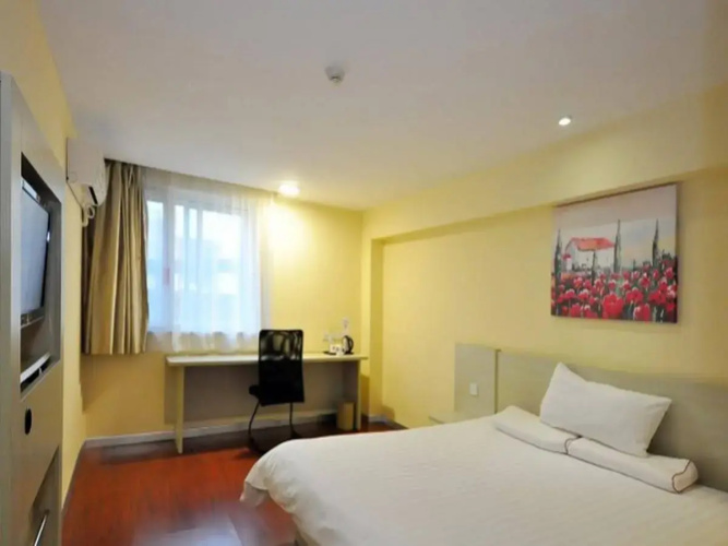 Hanting Hotel Changsha Yuelu
