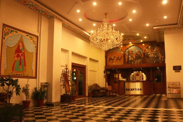 Lobby