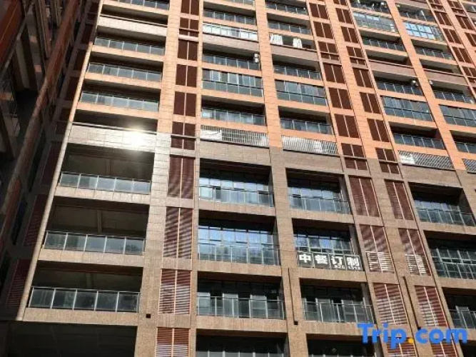 Yingqi Apartment