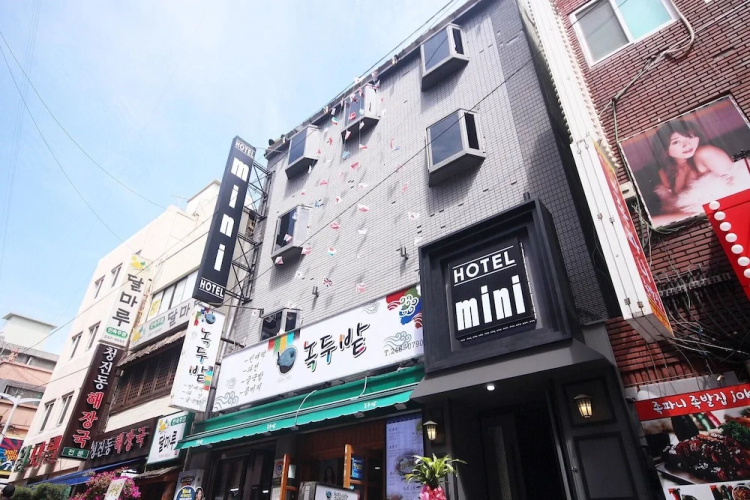 Busan Nampodong Hotel Mini