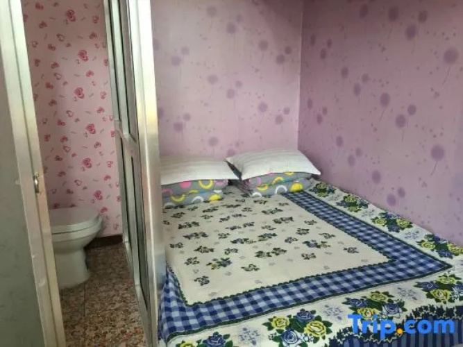 Wenpeng Farm House