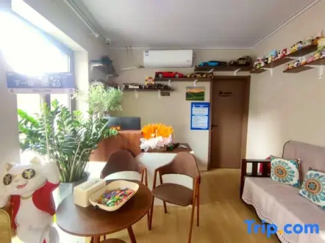Man xing Xiang Homestay