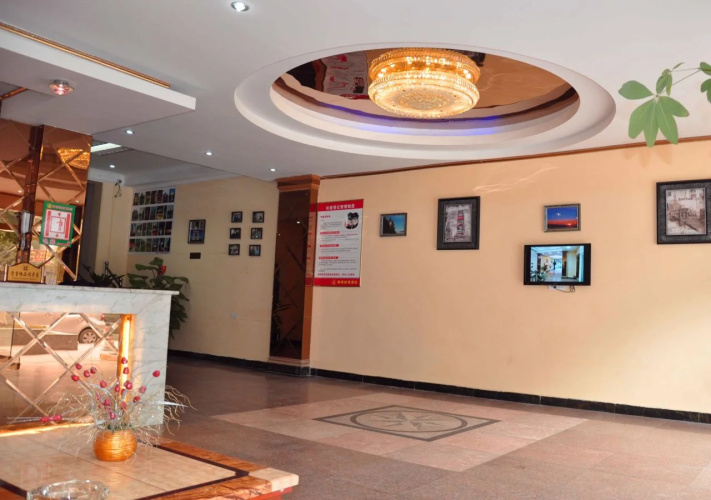 King Home Hotel