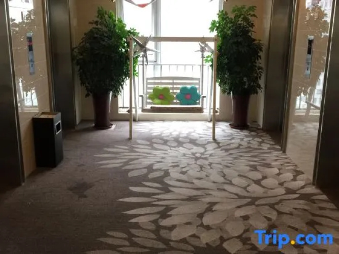 Yisuli Hotel (Dalian Hi-tech Wanda Plaza)