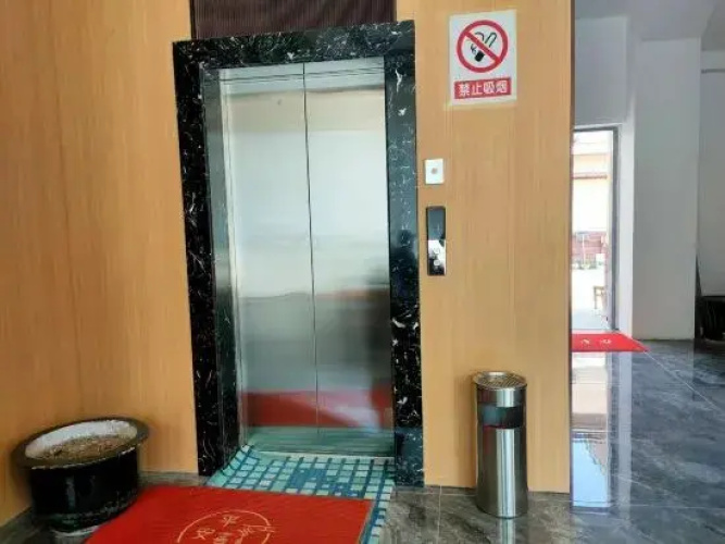 Menglian Starlight Smart Hotel