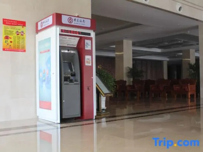 Tianhe Hotel