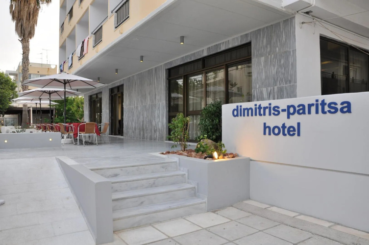 Otel görseli