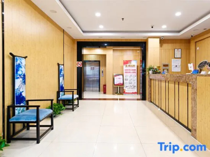 weicheng hotel