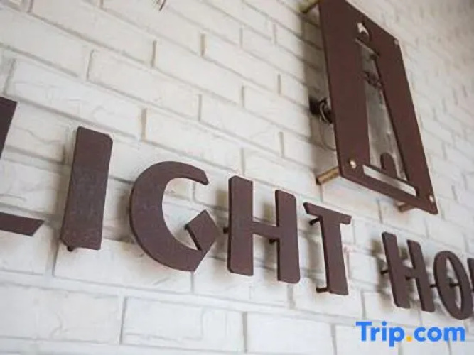 Lighthouse Hostel