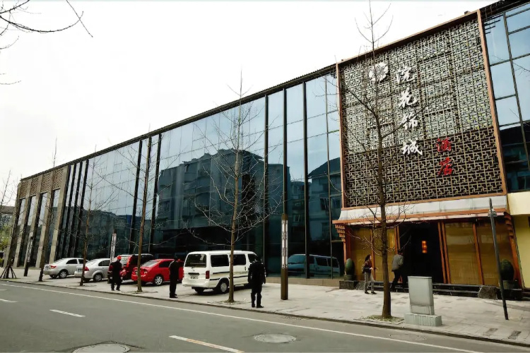 Image de l'hôtel