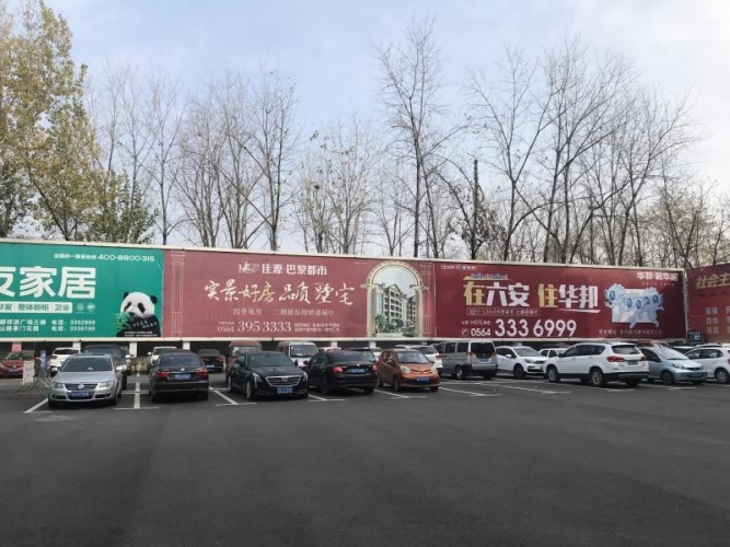 GreenTree Inn LiuAn Jinan District North Bus Station Express Hotel