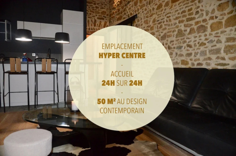 Hamac Suite Lyon Boissac