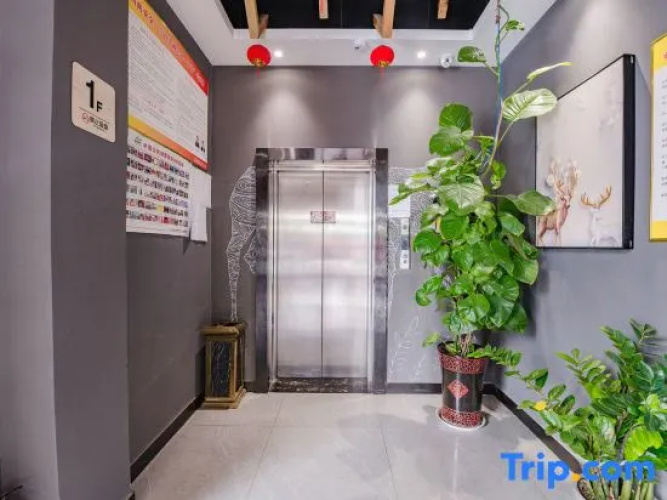 Xihua Baina Boutique Hotel