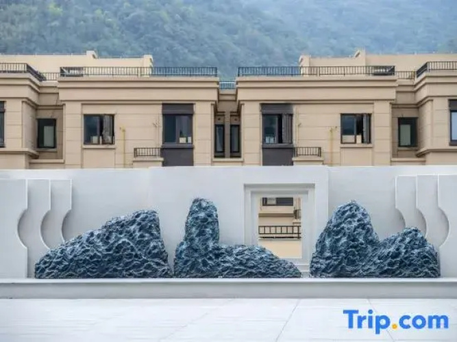 Jianou Fugui Wuyi Hotel