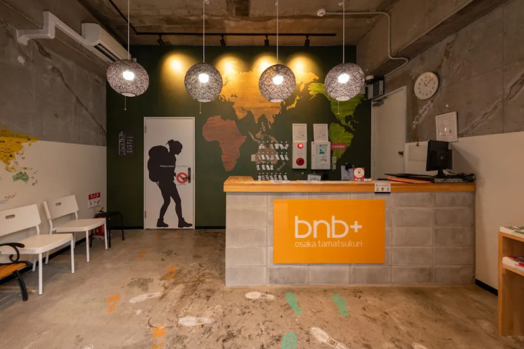 Sakuragawa no Kokoro Hostel