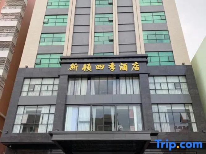 Sidun Siji Hotel