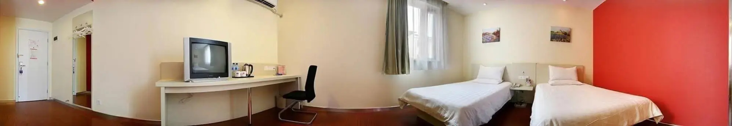 Hanting Hotel