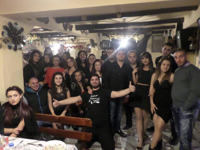 Hotel Bar Nazdrave