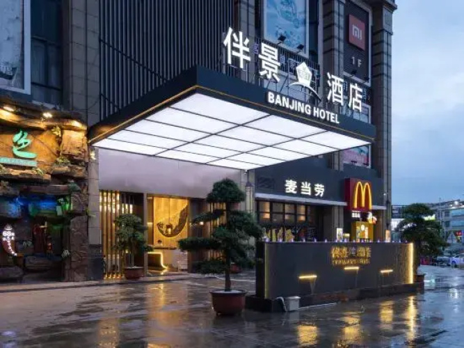 Banjing Hotel