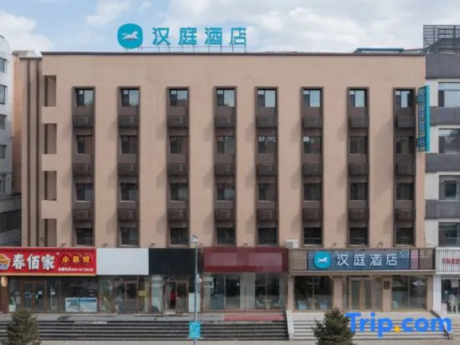 Hanting Express Jilin Beijing Road