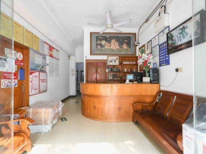 Hospitality Hotel