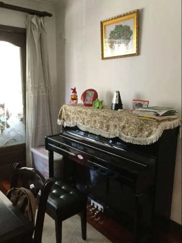 Xiaoxiao Home