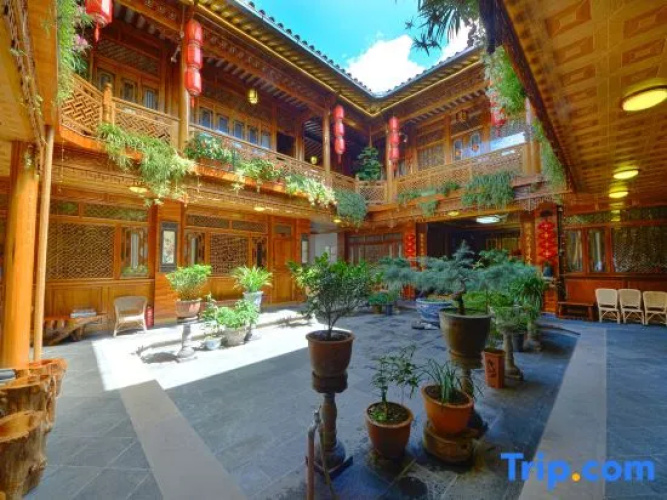 Yihe Courtyard (Yanglaoshi's Home)
