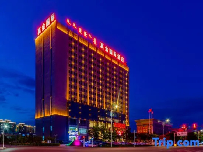 Zhenjin International Hotel