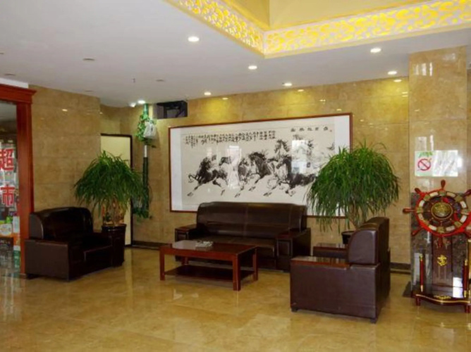 Longteng Hostel Harbin