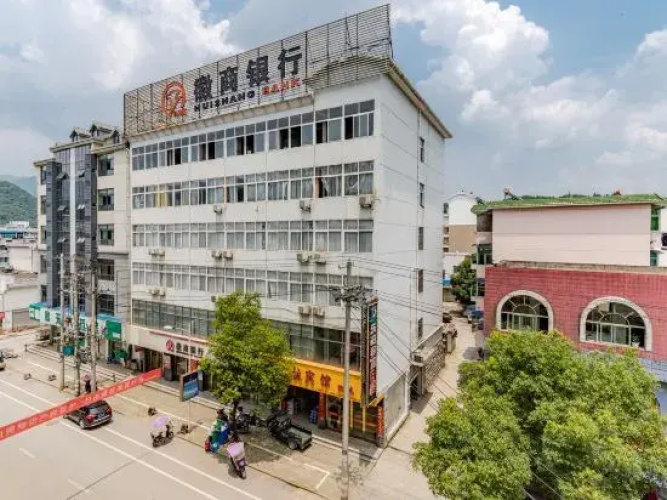 Dongzhu Hotel