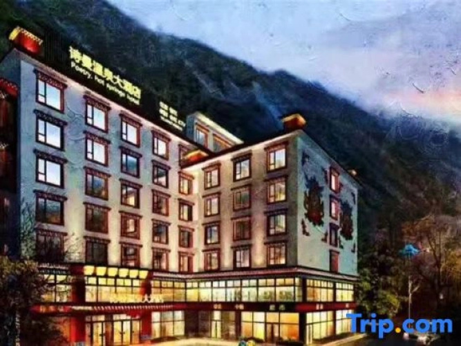 Shiman Hot Spring Hotel