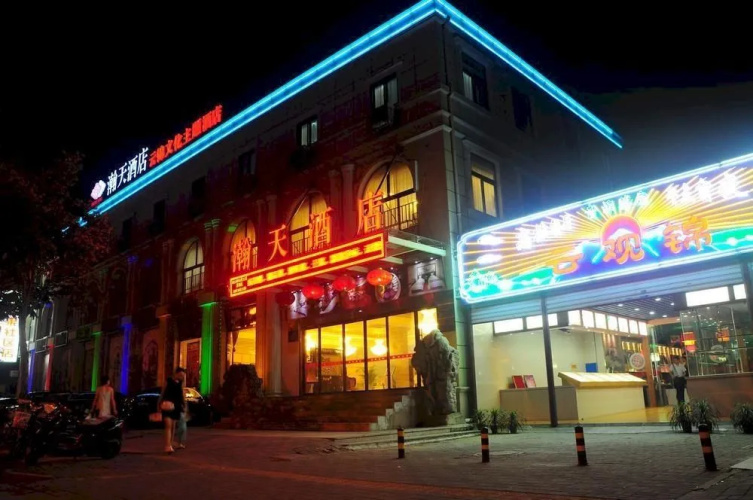 Otel görseli