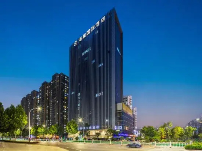 Hailan International Hotel