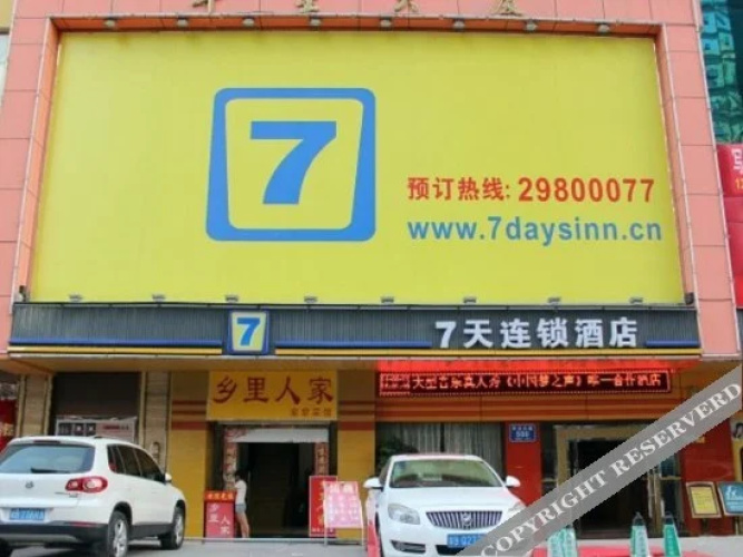 7 Days Inn