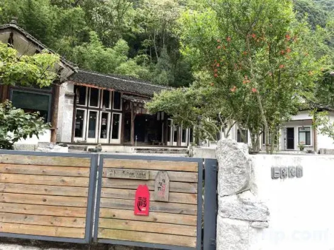 mubu hotel