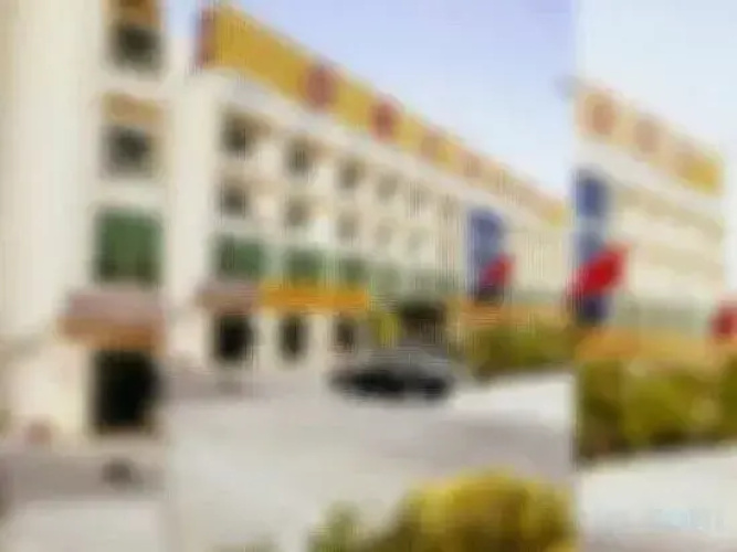 Ruoqi Hongyu Hotel