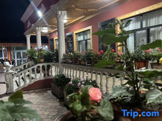 Haoxianglai Homestay