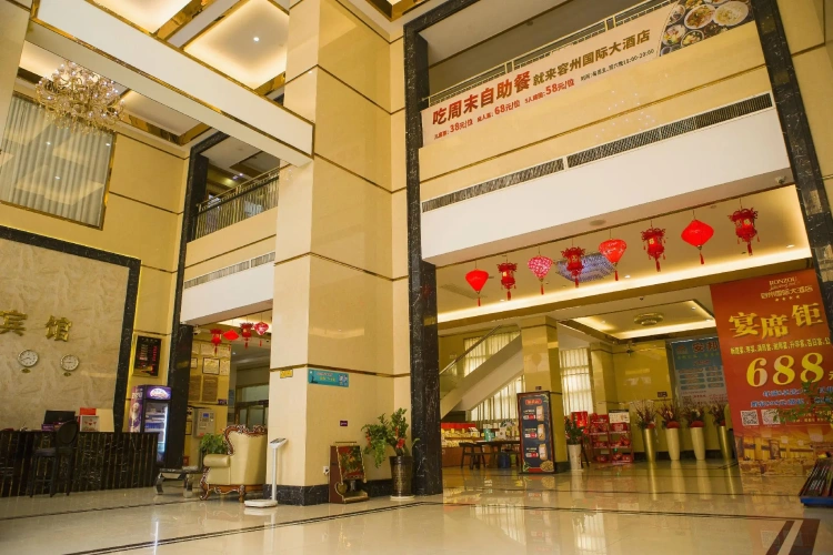 Rongzhou Hotel