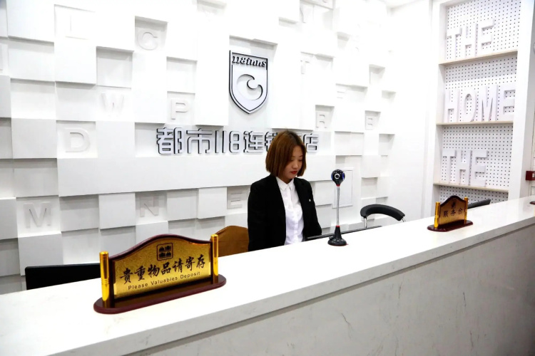 City 118 Hotel Yi County Yingbin Avenue