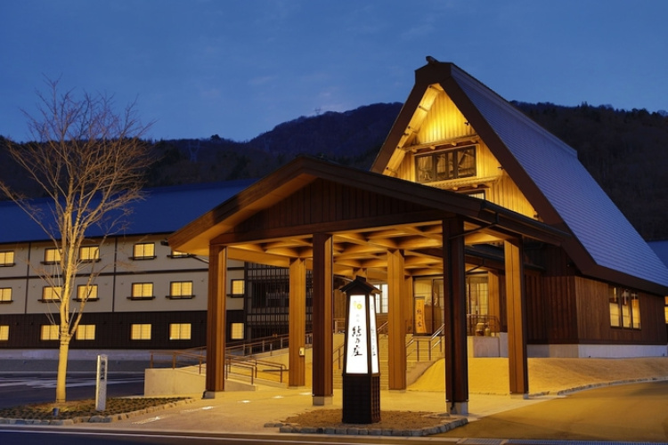Image de l'hôtel