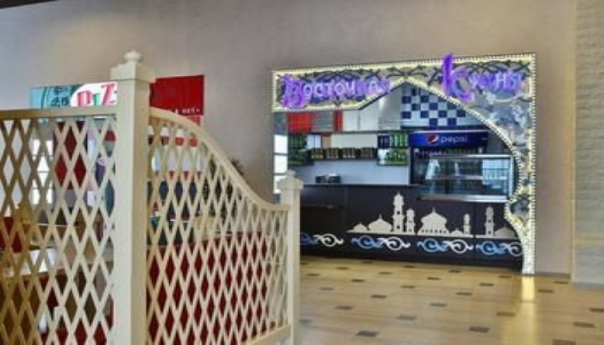 Ресторан золотой петушок пенза
