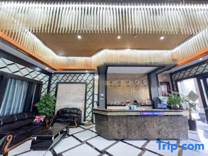 Ruiteng Hotel
