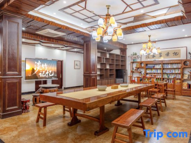 Danzhu Memory Inn