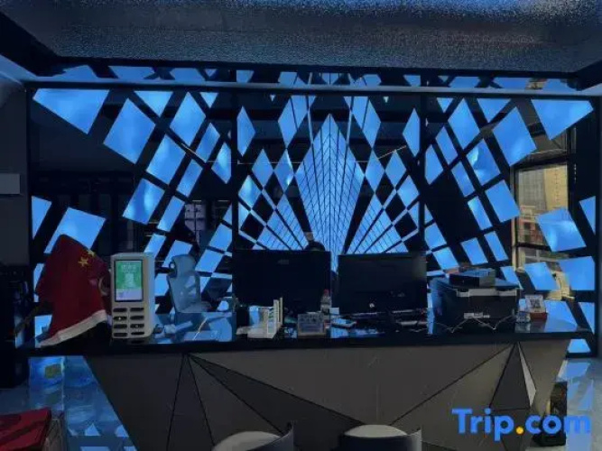 Pengpai E-Sports Hotel