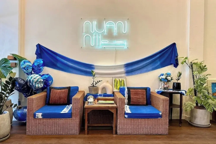 Nuan Inn Secret Courtyard