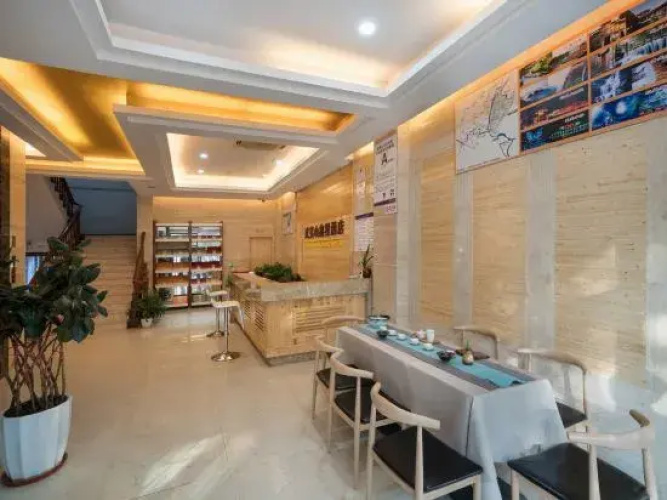 Xinxing Business Hotel