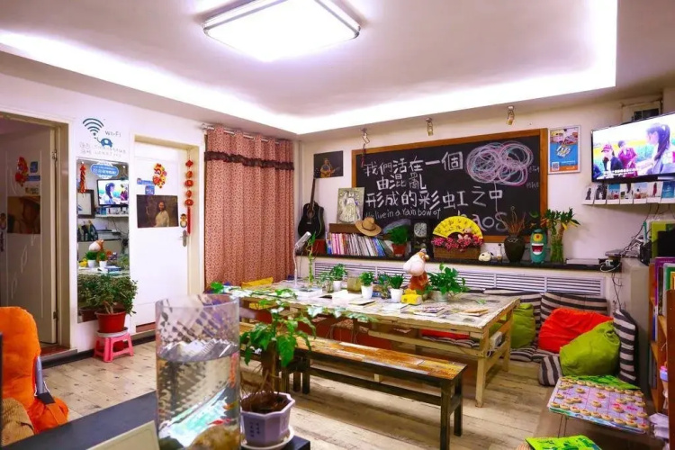 Lanzhou Manxingji Youth Hostel