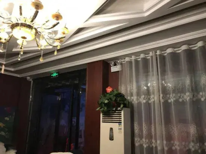 Linquan Aixin Apartment